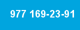 977 169-23-91